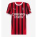 AC Milan Emerson Royal #22 Replika Hemmatröja Damer 2024-25 Kortärmad